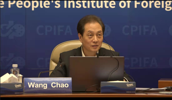 外交学会与美国昆西研究所举办视频对话